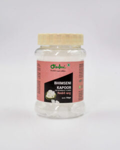 Bhimseni-Kapoor-100gm-1-scaled-600x750