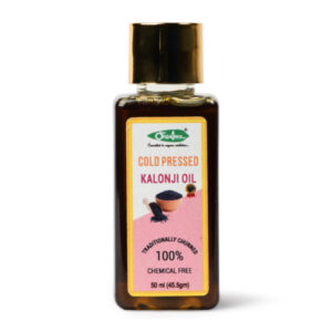 Cold Pressed Kalonji Oil