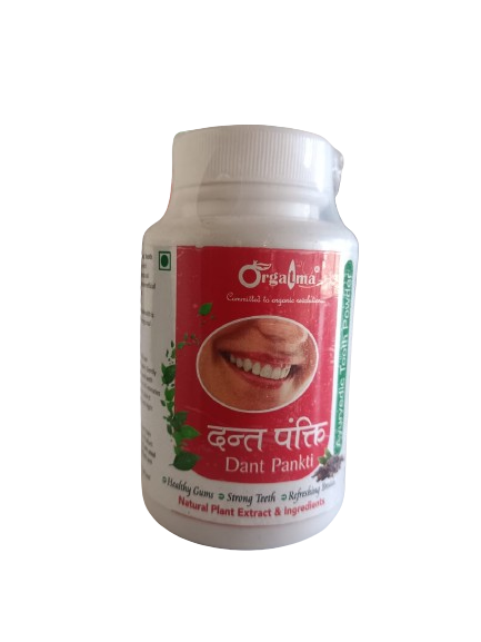 Dant-Pankti-Front-1