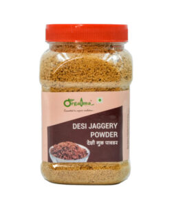 Jaggery Powder
