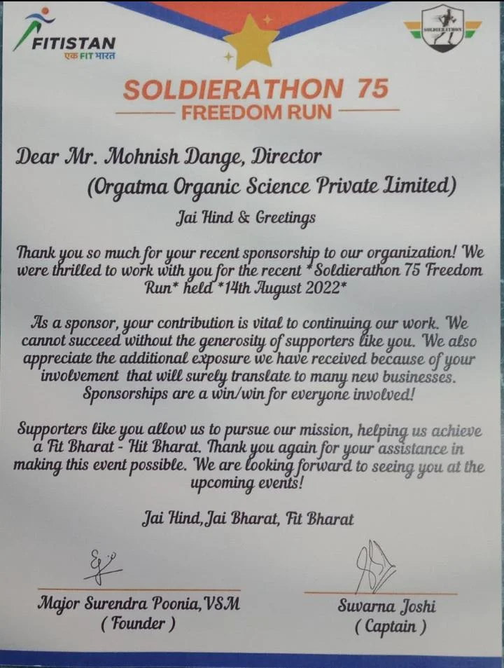 WhatsApp-Image-2023-01-20-at-1.53.03-PM